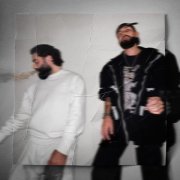 Chapman, Джоззи - Курю