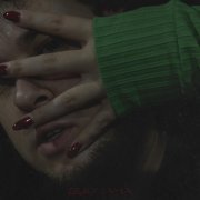 Dzhenis - Дурмана