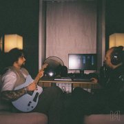 Le Maupe, gotspeed - Дорога домой