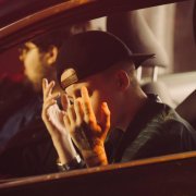 Baby Melo, A-Shot - Мне жаль