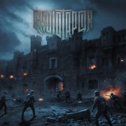 RADIO TAPOK - Брестская крепость