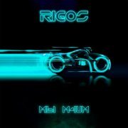 Rigos - Мы мчим