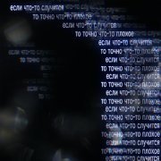 ксюшенька. - Если что-то случится