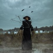 ТЕППО - КУЛЬТ