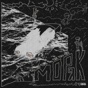 фелонайн - LIML