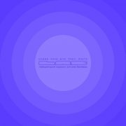 Клава Кока, Therr Maitz - Все пройдет (LAB с Антоном Беляевым)