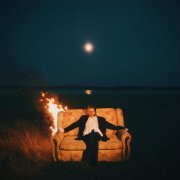 V.Nebo - Когда, если не сейчас?