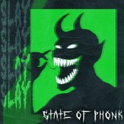 State of Phonk, ФОНК - Slay