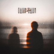 Satum - Один-один (prod. by Light Kick Beats)