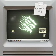 Восточный округ - Виндовс 98