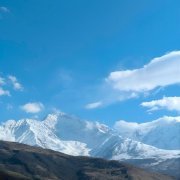 Alexander Demidov - Mountains