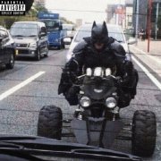 Тяжелая Атлетика - ПРОБКИ