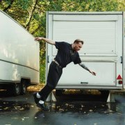 суперолег - Как всегда