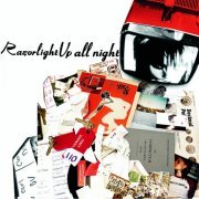 Razorlight - Don't Go Back To Dalston