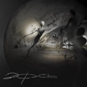 DMON x ADONEL - Эсклав