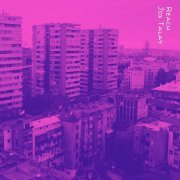Jox Talay - Reach