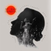 Юля Паршута - Птица (LIve)