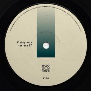 Flying Moth - My Heart Goes Right