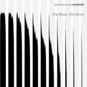 Tigran Hamasyan - One Body, One Blood