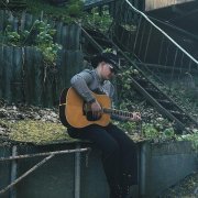 Клещ - Acoustic 1