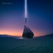 Øneheart, Dean Korso, leadwave - shifting sands