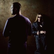 Stasy, DAYTONA - Набери