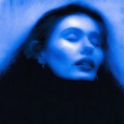 Izzamuzzic, Луна - Ночной визит (Remix)