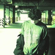 uxknow - это бездна