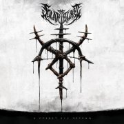 The Solarburst - И станет всё чёрным