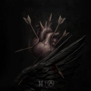 Wildways, [Amatory] - Прощай