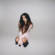 Alyna - Волну лови