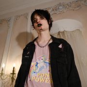 Эйфория - То, что я чувствую прямо сейчас