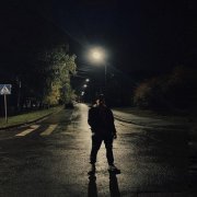 temahaz - Не знаю