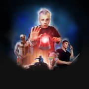 Завтра Брошу - Ну зачем же такая любовь