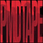 Панкмодернисты - Выйти