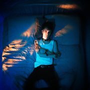 KILLAH - Свет гаснет