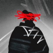 ТРИГГЕР - Не для сториc