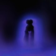 ISTINA, ния - KILL