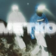 Placcebo Beats, Paym - Метко