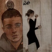 Moskilla - По сути