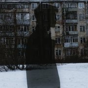 the VEPS - Домой (SPEED UP)