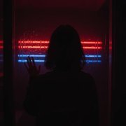 MVGMA - Я сама по себе