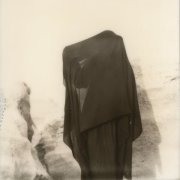 я леля - бархан