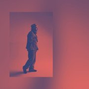 Илья Киреев - Сигнал