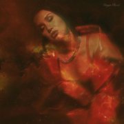 IMYA ROZI - Я Венера, ты Марс