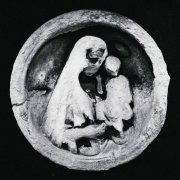 Ochag - Акафист