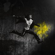 3.56 am - До ненависти