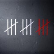 селфкор - пробелами