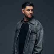 DAVA - Дорогуша