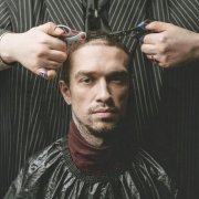 Давай - Межгород